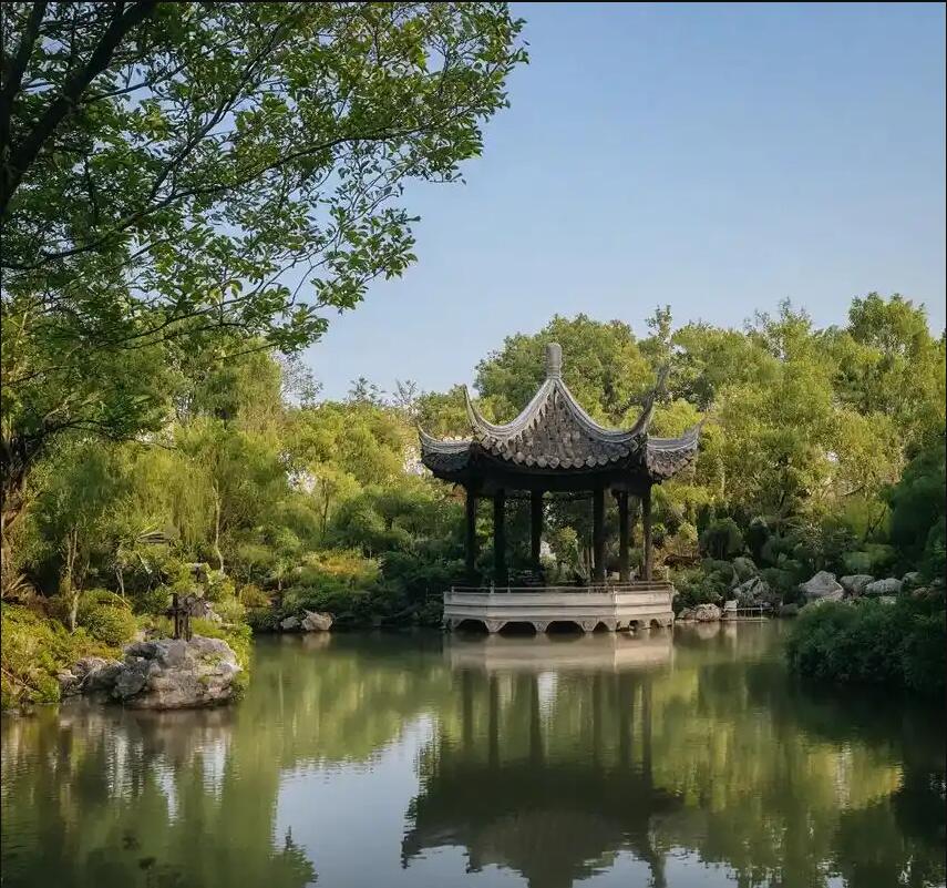 重庆之瑶餐饮有限公司